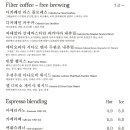 죽백화 이미지