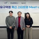 포스랩 이미지
