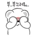 이유트립 이미지