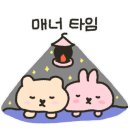 아빠가만든캠핑장 이미지