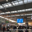 김천구미(KTX)역 광장 | [KTX] 서울->부산 KTX053 특실 탑승 후기 + 서울역 간식 추천