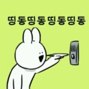 예손 이미지
