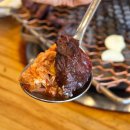 임가네 | 고양시 한우 맛집 :: 임가네 한우마을 갈비살 후기