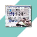 평화국수.식품
