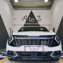 에이투지카케어 | [대전 유성 세차] 대전 프리미엄 디테일링 세차 맛집추천 : 유성 에이투지 이용후기 (스포티지)