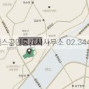 하이클래스한남공인중개사사무소 이미지