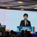 한국와우메디컬 의학신문