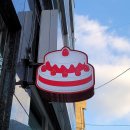 투마이위시 이미지