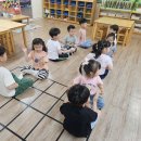 5월 3주 놀이 발자국: 뇌또리 - 엄마 아빠 사랑해 이미지