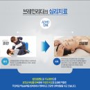 강남새싹유치원 이미지