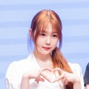 예온