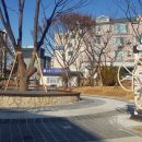 중화산1동주민센터 이미지