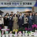 고창군 자원봉사센터 웹이코노미