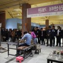 한국공예세상