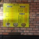 아리따울나 네이버블로그