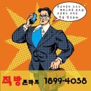 편한마트 - 군산시 | 편한마트