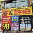 안경나라(병점점) 네이버블로그
