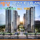 구암동186 이미지