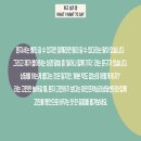 밝은연세정신건강의학과의원 이미지