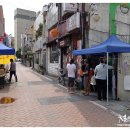 동일여인숙 티스토리