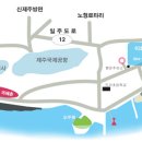 이호리조트 이미지