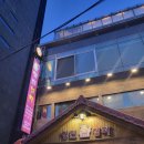 영화식당 이미지