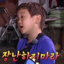 빨리고 이미지