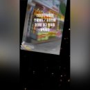거여정육점 네이버블로그