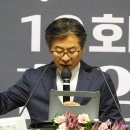 대표기도 김규열 목사(인기총 공동회장/(제10회) 인천경찰청 찬양선교대회/ 이미지