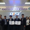 부산항공고등학교 이미지