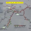 노고단-9 이미지