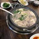 무영쌈밥정식본점 이미지