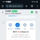 우아헤어 이미지