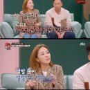백금단 이미지