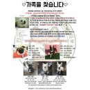 개인생활펫 네이버블로그