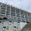 목포혜인여자고등학교 이미지