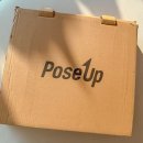 자연의 의자 | 컴퓨터 의자방석 추천, 드디어 찾은 끝판왕 사용 후기