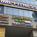 면목동-207 | 상봉 왁싱! 탠블리 왁싱&amp;태닝 상봉점에서 임산부도 편안하게 브라질리언 왁싱 받았어요! ✨