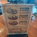 오포로859번길 | [경기 광주]막국수와 불고기 전골이 맛있는 경기 광주 맛집 "추자리 막국수"