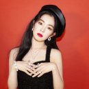 아이린디 네이버블로그