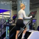 해빗 피트니스 이미지