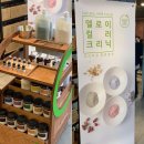 보그헤어선부점 이미지