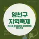 사회적협동조합하우올리 이미지