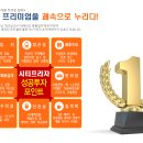 목감시티프라자 이미지