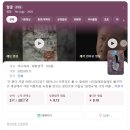 배신하지 않는 연상호, 미친 박정민(positive) 영화 얼굴 후기