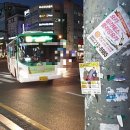 수원-1435 이미지