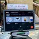 나문재 | 태안 안면도 오션뷰 숲 카페 나문재카페 주차 메뉴 솔직후기