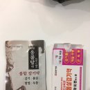 세은약국 이미지