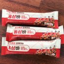2023년 5회차 유통과학연구회 제조사 유통사 교류회 후기