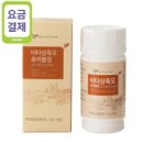 네이트리팜 - 춘천시 | 네이트리팜